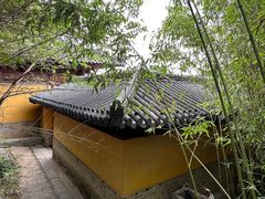 -竹林寺