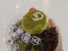 -DQ·蛋糕·冰淇淋(高新万达店)