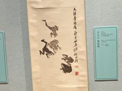 -辽宁省博物馆