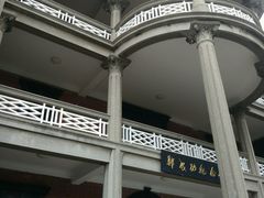 -胡里山炮台