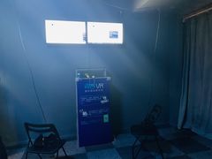 -VR 间客漫·PS电玩·虚拟现实包间游戏电竞(街道口店)