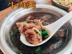 -歪头牛肉(金龙壹号店)