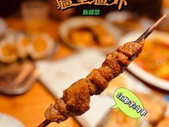 原味羊肉串-疆里疆外·和田烤肉·清真