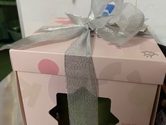-黑池口感烘焙·生日蛋糕(坂田店)