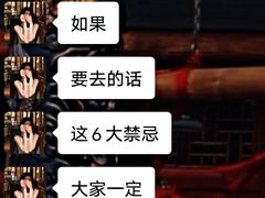 -灵顺寺