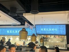 -太二酸菜鱼(财富购物中心店)