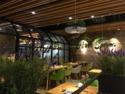 香草美匙随食坊(万象城店)-香草美匙