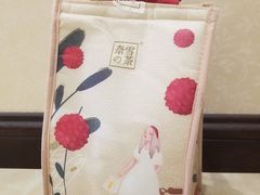 -奈雪的茶(国金中心店)