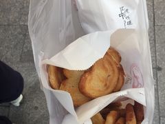 -上海哈尔滨食品厂(汇联商厦店)