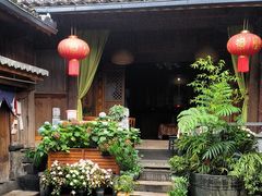 -龙姐私房菜(和顺古镇店)