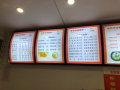 -晓午阳常熟炒浇面(红庙店)