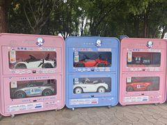 -金银湖国家城市湿地公园