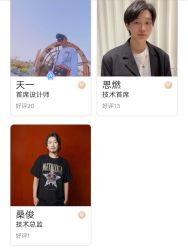 -17.壹柒·美学高定空间