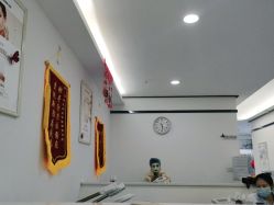 -蕾特恩专业祛痘·皮肤管理