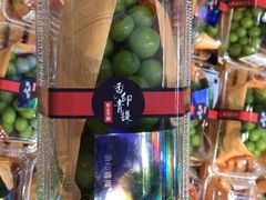 -兰岛广场(白沙路店)