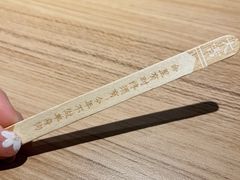 -太二酸菜鱼(凯德Mall新都心店)