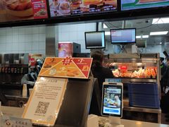 -汉堡王(西直门凯德MALL店)