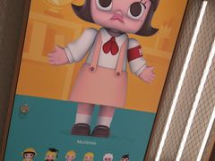 -泡泡玛特POPMART(蓝色港湾店)