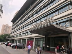 -北京新世纪儿童医院
