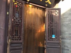 门面-天兴居(鲜鱼口街店)