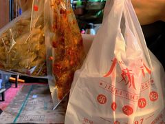 -嘉州九妹凤爪(乐山总店)