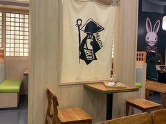 -無邪日式甜品(华润五彩城购物中心店)
