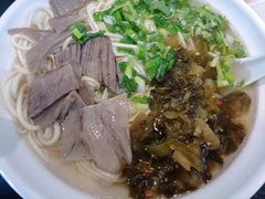-味一楼兰州拉面(机场一店)