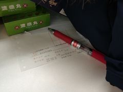 -峰味香.酱香米线.黄焖鸡(定西路店)