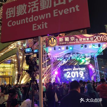 回去都要排队搞到凌晨5点多