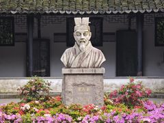 -上海醉白池公园