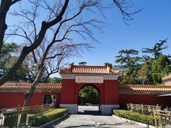 -北京市劳动人民文化宫(太庙)