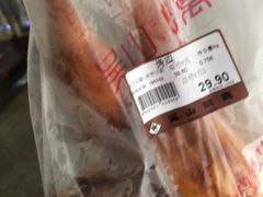 -吴山烤禽 (吴山路店)