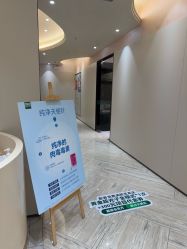 -深圳鹏爱秀琪医疗美容医院