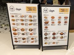 -OUR Bakery(国贸商城店)