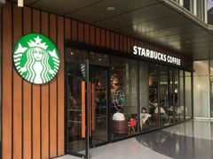 -星巴克臻选(郑州国贸360广场店)