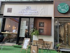门面-铁手珈琲制造局metalhands(望京店)