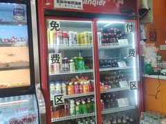 -哈尔滨小酒馆·鲜肉现穿自助烧烤(康新花园店)