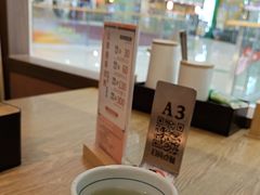 -沼津港精致料理·寿喜烧·烧鸟(青浦宝龙广场日料榜单店)
