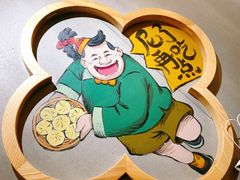 -陈傻子餐厅(世纪都会店)