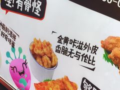 -傅强排骨(成都总店)
