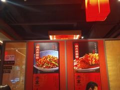 -赤宴·川菜(玉林店)