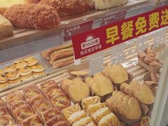 -味多美蛋糕(双安店)