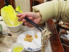 -东来顺•非遗火锅(外滩店)
