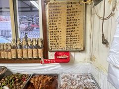 -小红门海鲜