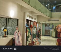 -石家庄苏亚美联臣医疗美容医院