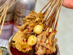 -大茗东北烧烤·鹤岗小串·老式麻辣烫(紫藤路店)