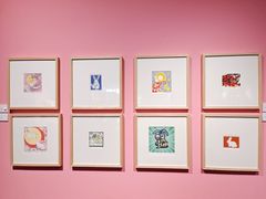 -江苏省美术馆(长江路新馆)