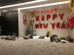 -江津如果餐厅(江津店)