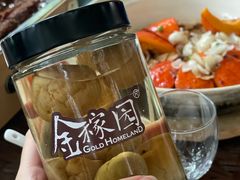 -金稼园·金平湖农家菜