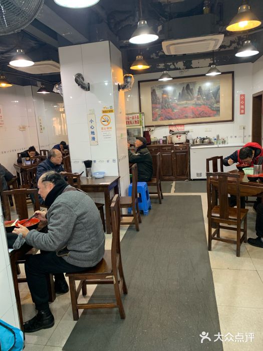 春和面馆(常德路店)大堂图片